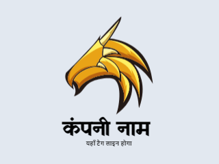 Dragon Vector Logo