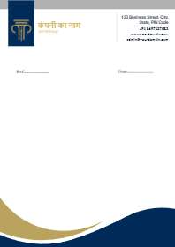 Letter Head 544