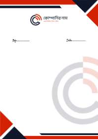 Letter Head 546
